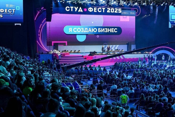 Пресс-служба Департамента предпринимательства и инновационного развития города Москвы