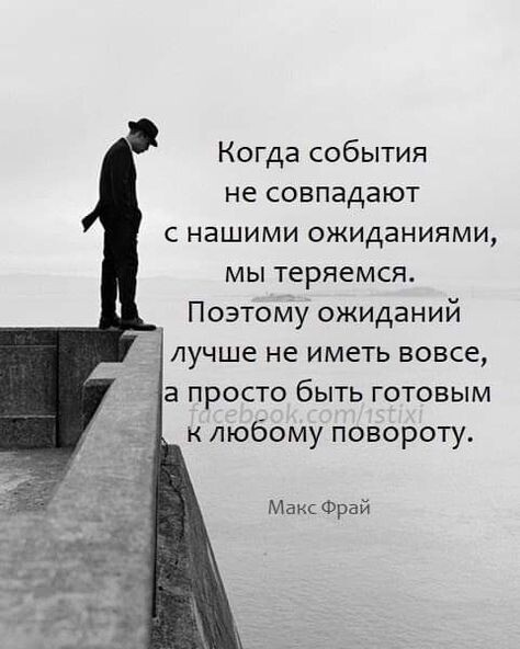 Фото из открытого источника. 