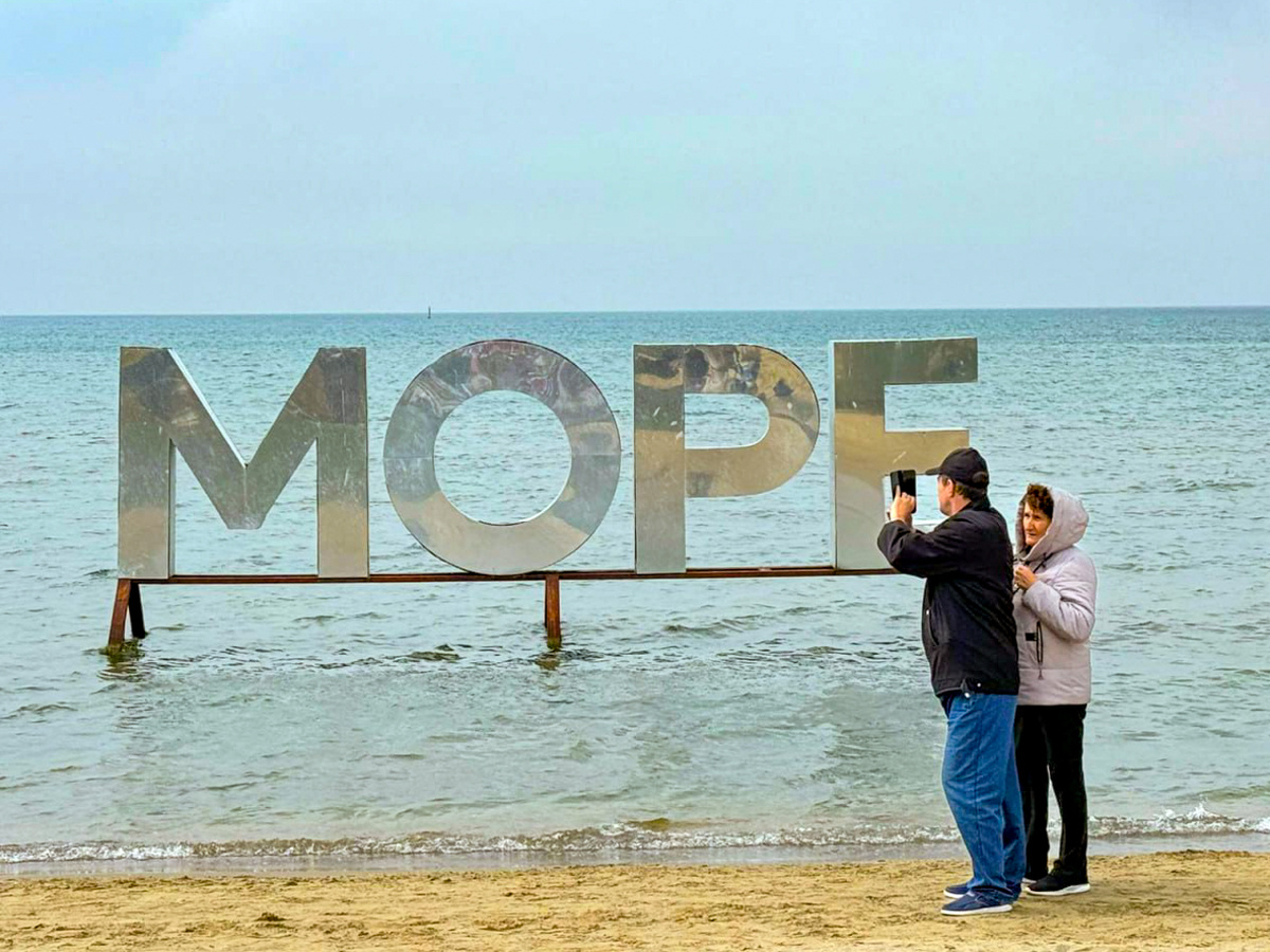 Маслова больше не зампред Совета министров полуострова.  Фото: Фото: ФедералПресс / Евгений Поторочин