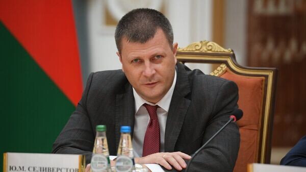    © Sputnik / Виктор Толочко