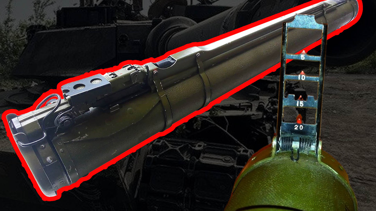 Реактивная противотанковая граната РПГ-18 «Муха»