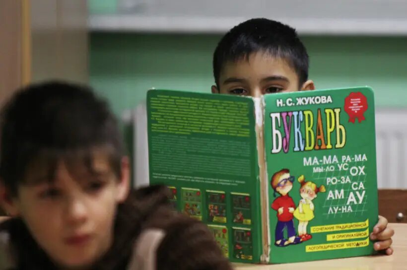     © РИА Новости. Константин Чалабов