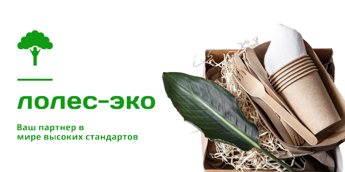 Изображение от Freepik