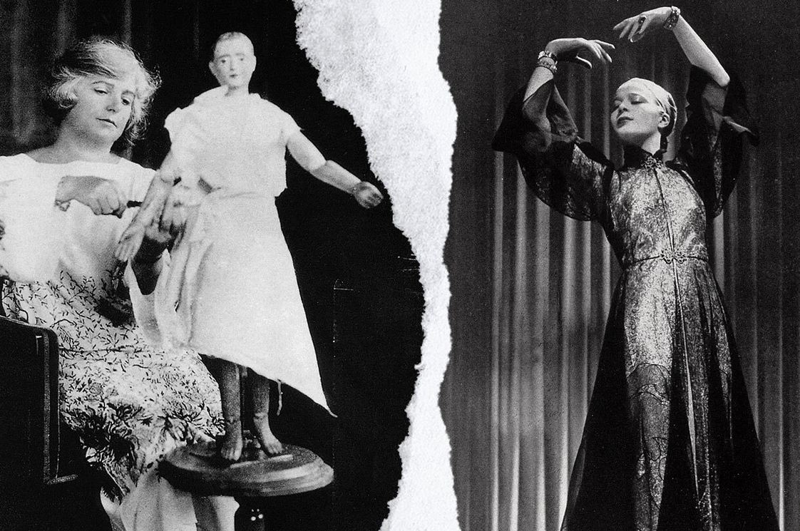 Из интернета.