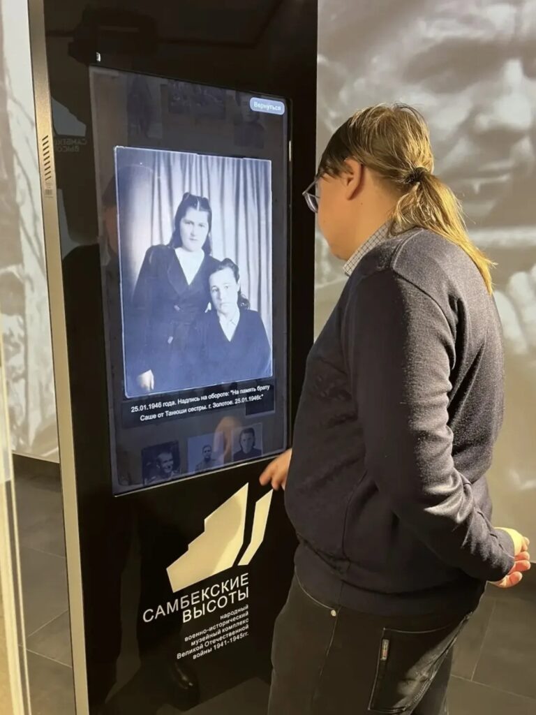 Листайте вправо, чтобы увидеть больше изображений