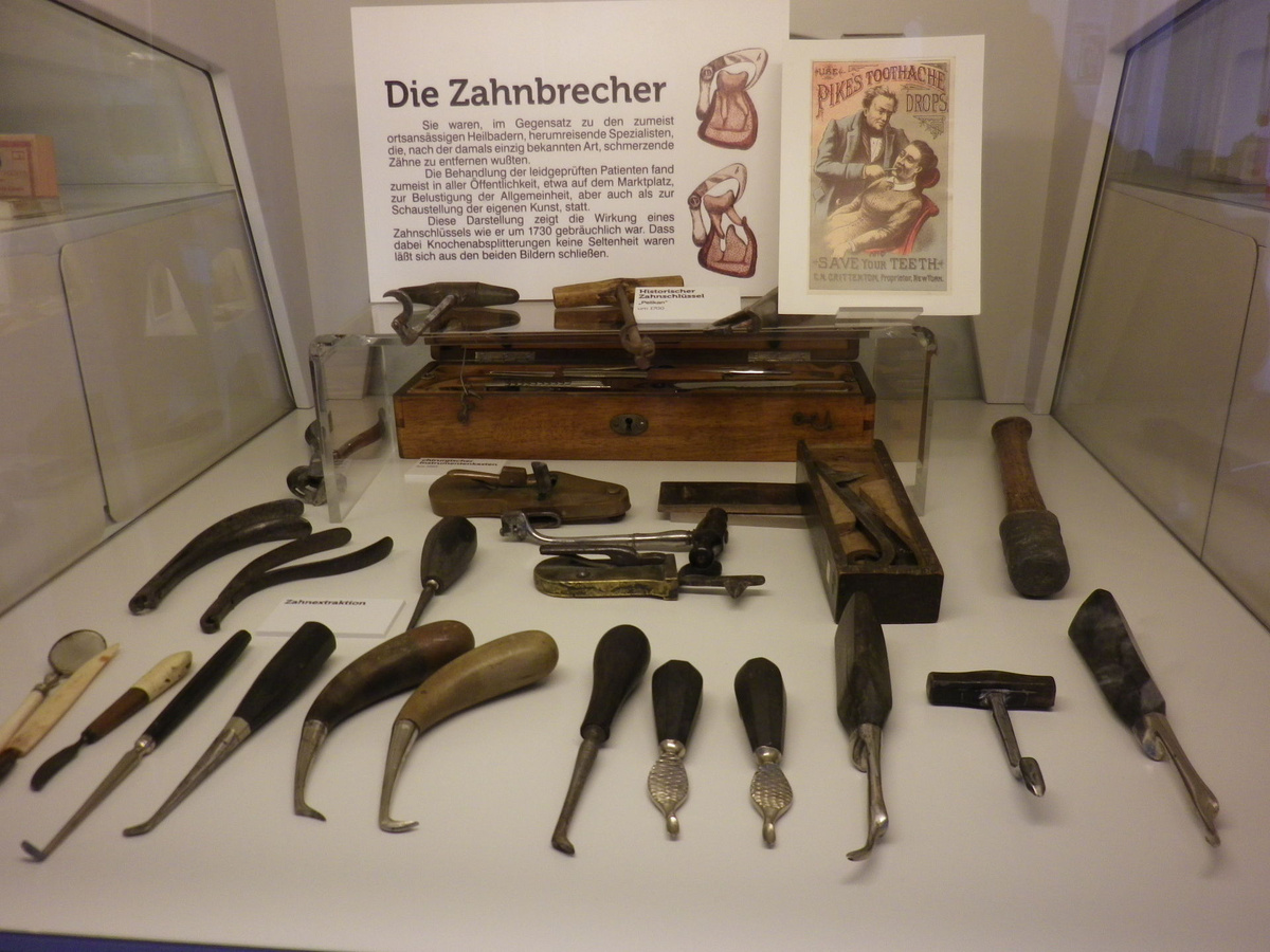 Музей стоматологии в Вене