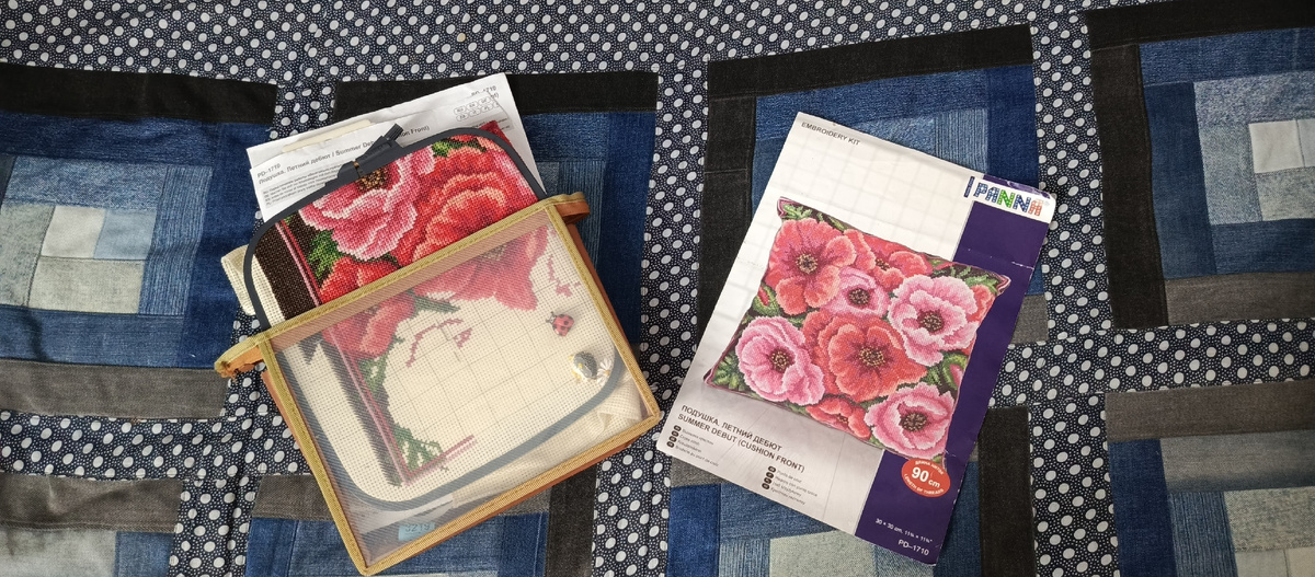 Панна. Летний дебют.