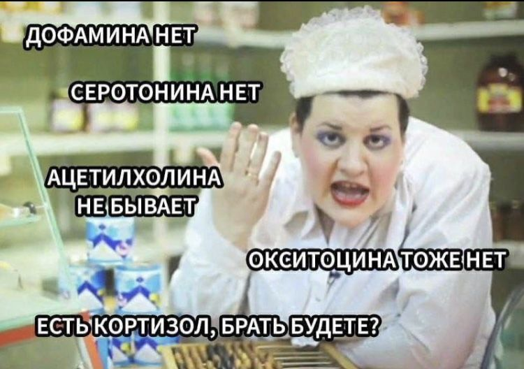 ! Ваша задача: дать аудитории чувство удовлетворения. После всех испытаний, которые вы заставили их пережить вместе с героем, вознаградите их ярким, запоминающимся финалом.