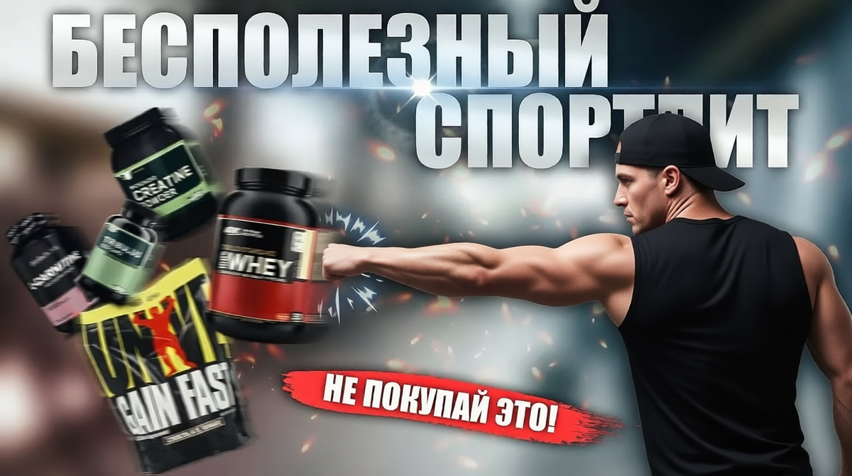 Стремление, система, самодисциплина и результат