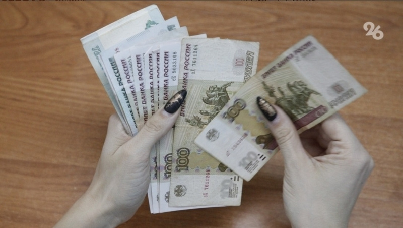      Фото: ИА «Победа26»