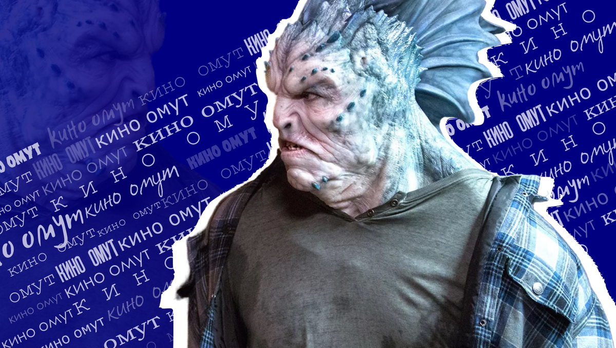 Сериал - «Гримм».