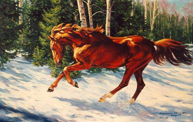 Картина Ю Станишевского