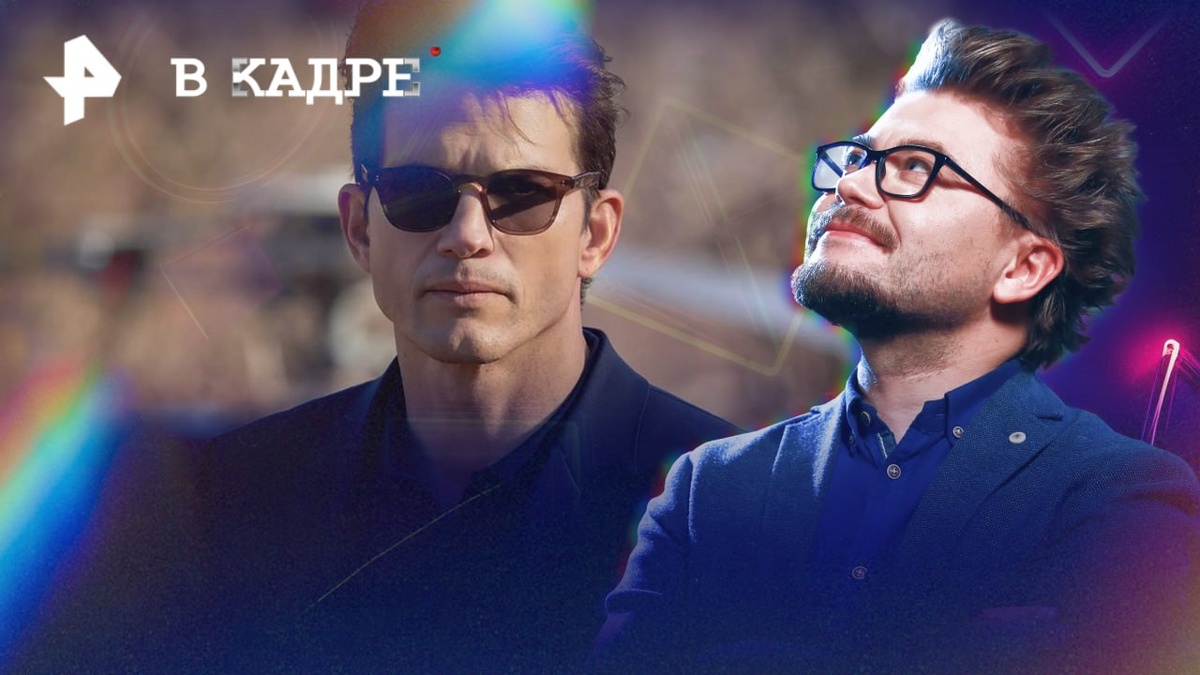 Фото: © РЕН ТВ