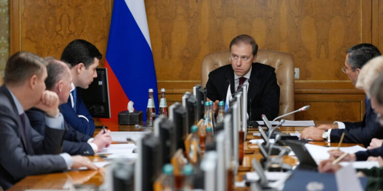    ПРАВИТЕЛЬСТВО РФ