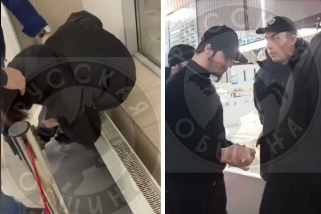 скриншот видео