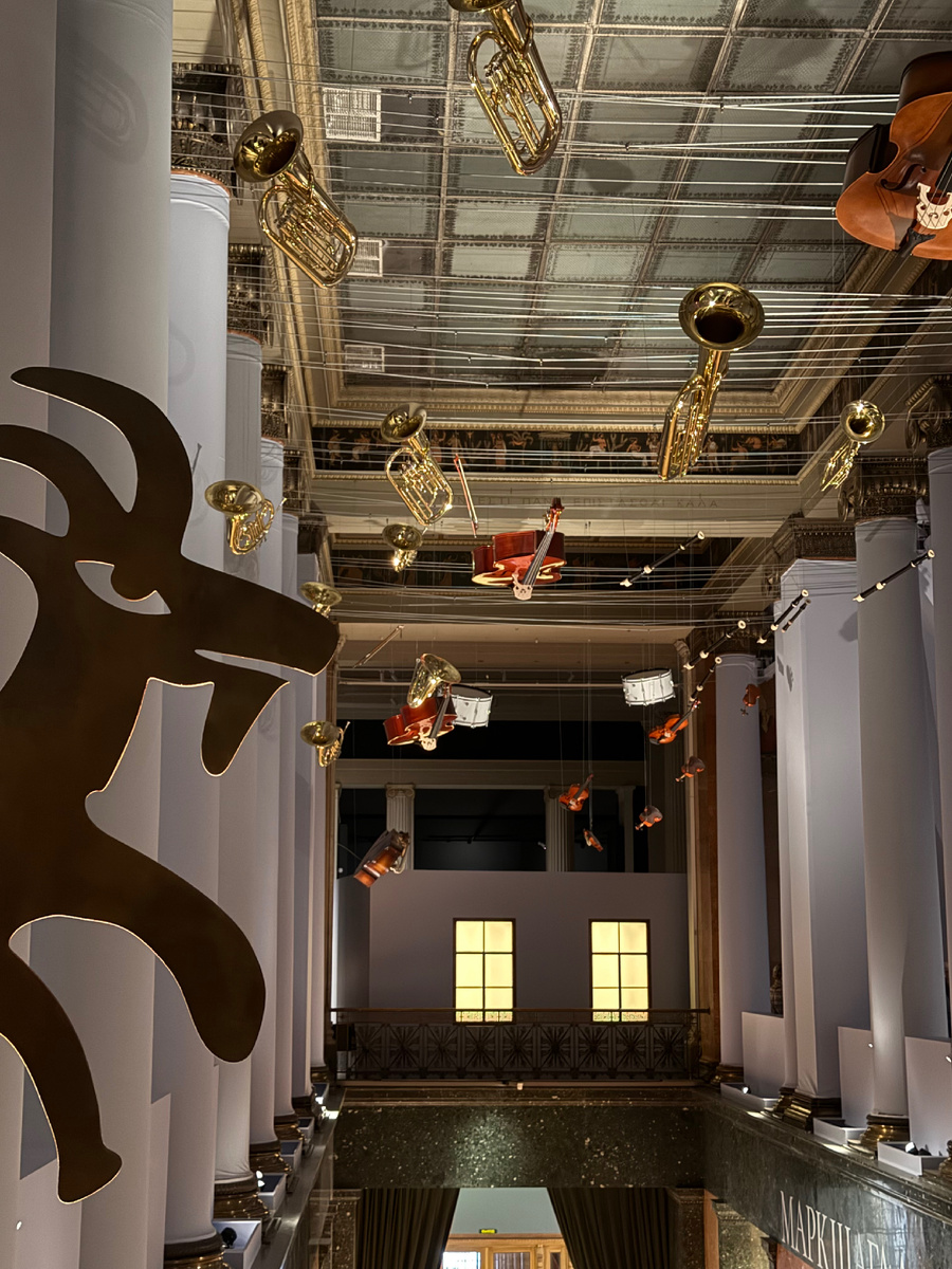 Оформление входа 