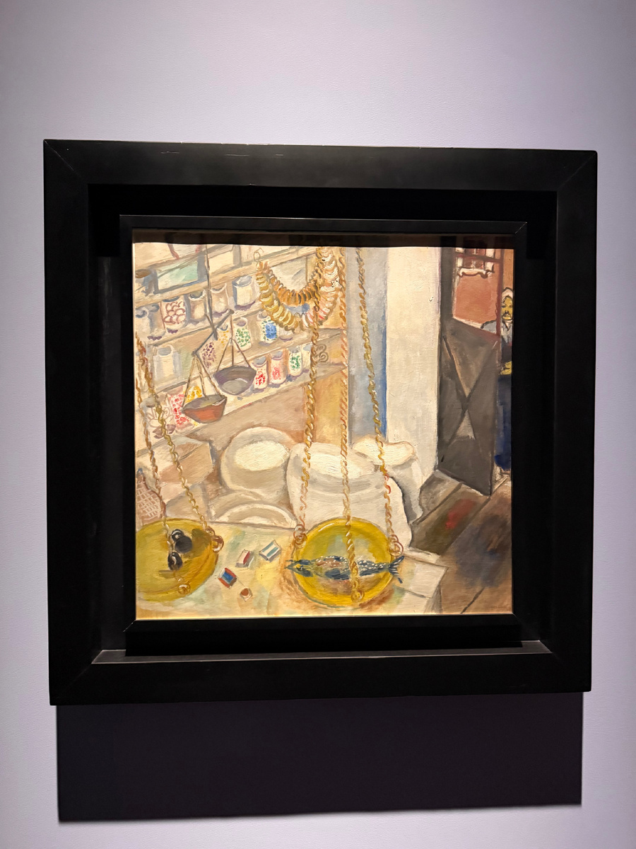 «Лавка в Витебске»