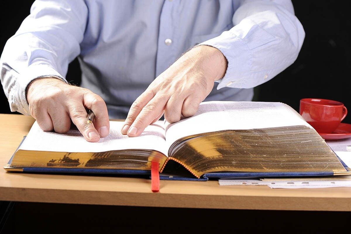 Глоссарий — младший брат словаря. Источник: Fabio Balbi / Shutterstock / FOTODOM📷
