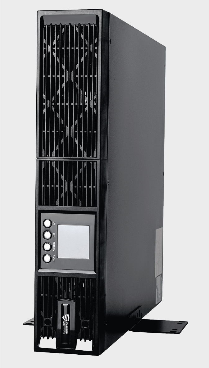 Рис. 2. ИБП «Сайбер Электро» серии «Пилот»