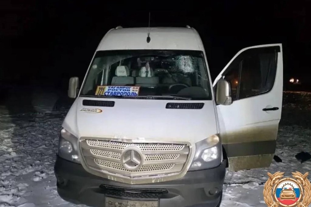    Фото © Донская Госавтоинспекция