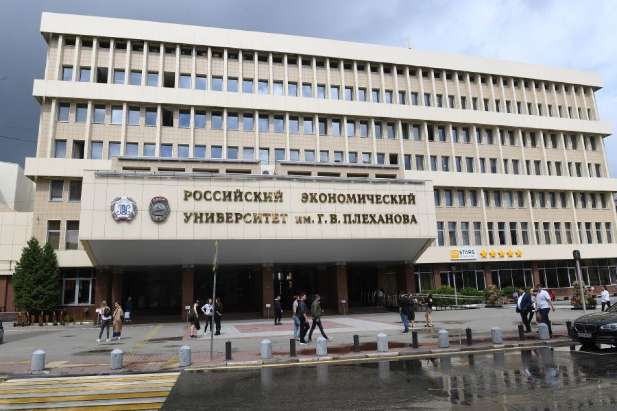 Мой дорогой университет