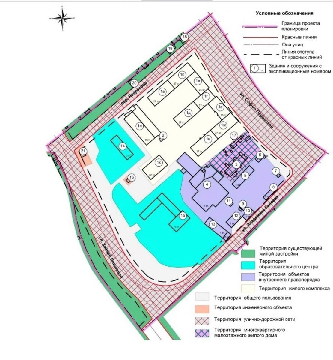 Источник: Уфа - уличный репортер 