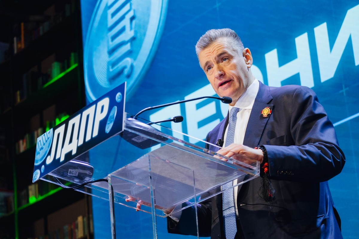 Председатель ЛДПР Леонид Слуцкий