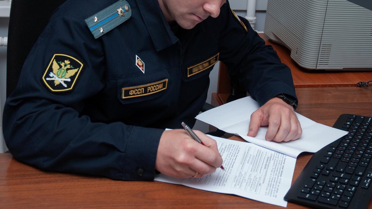    Фото: ГУФССП России по г.Санкт-Петербургу