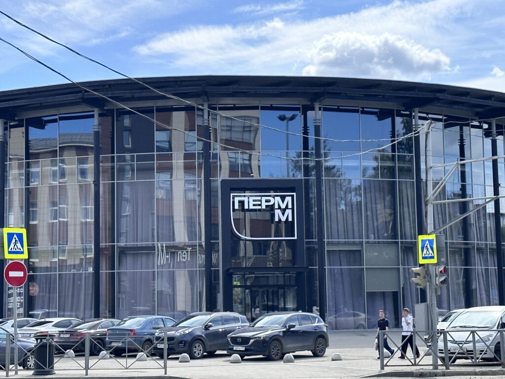    Фото: v-kurse.ru Ольга Гилёва