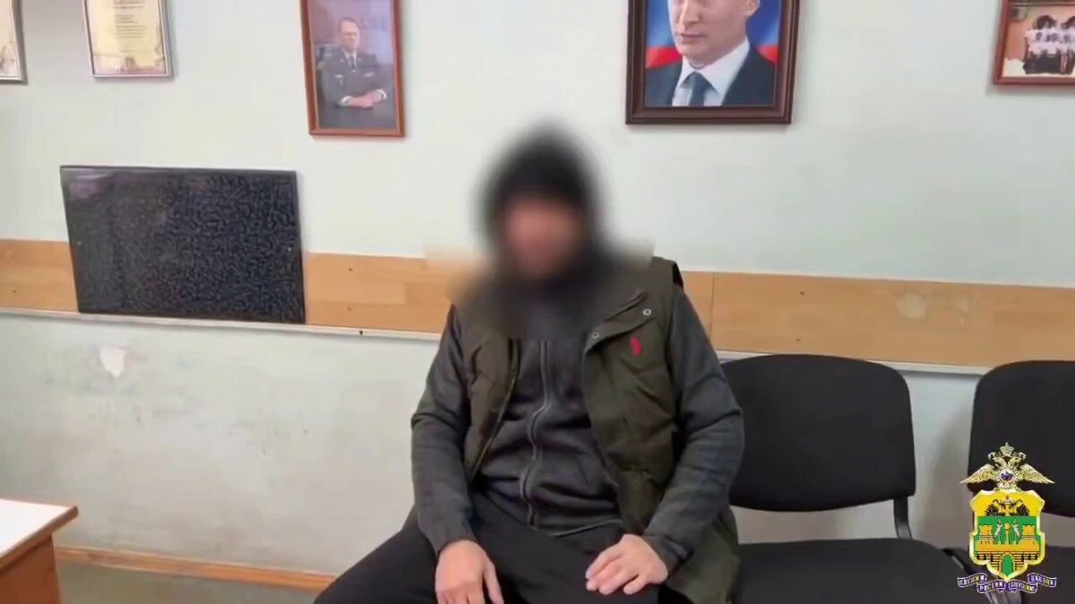    Фото t.me/mvd_23