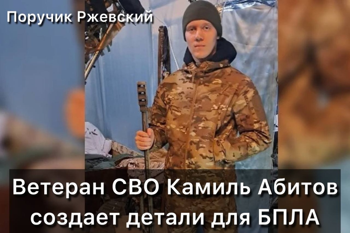 Источник https://s09.stc.yc.kpcdn.net/share/i/12/14318475/wr-960.webp