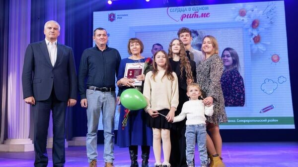    © ТГ-канал Сергея Аксенова