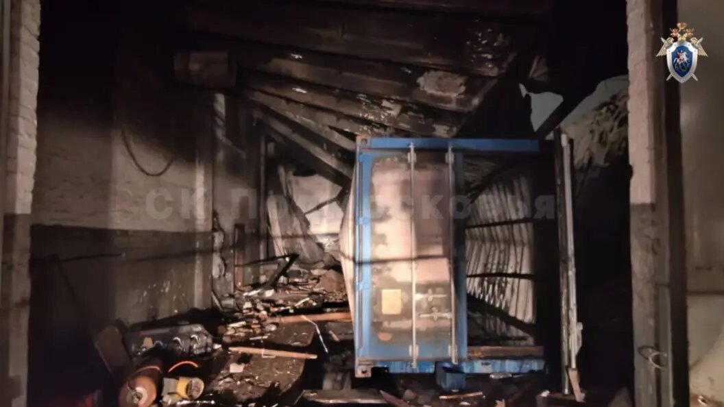    Фото СК Московской области.