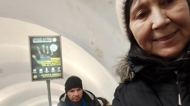 Фото: Кингисепп 24/ВКонтакте