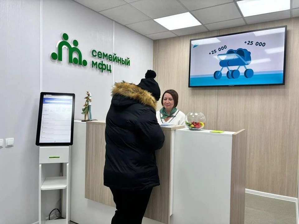    Помимо юридических и социальных консультаций, МФЦ предлагает услуги узких специалистов Правительство Оренбургской области