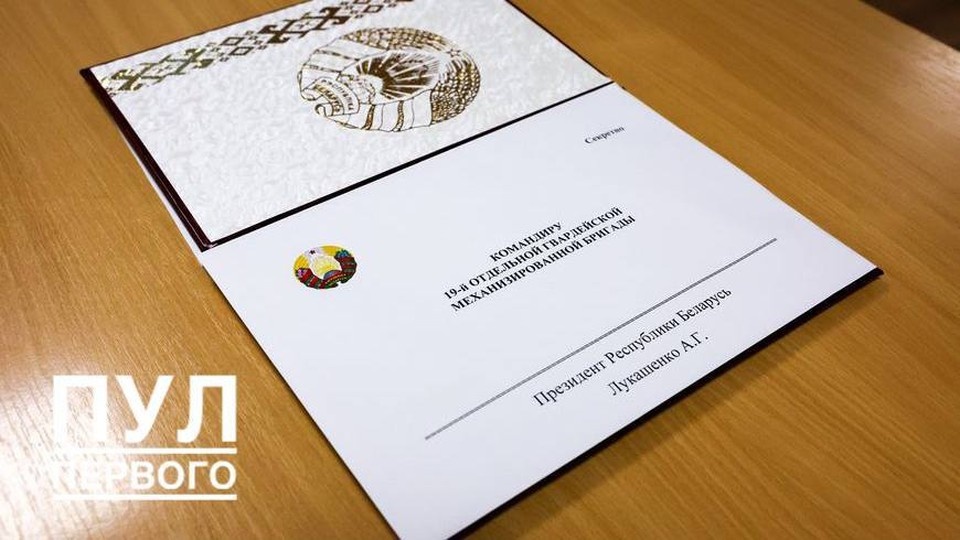    Совбез сказал, что механизированное соединение приведено в боевую готовность в Беларуси. Фото: телеграм-канал «Пул Первого»