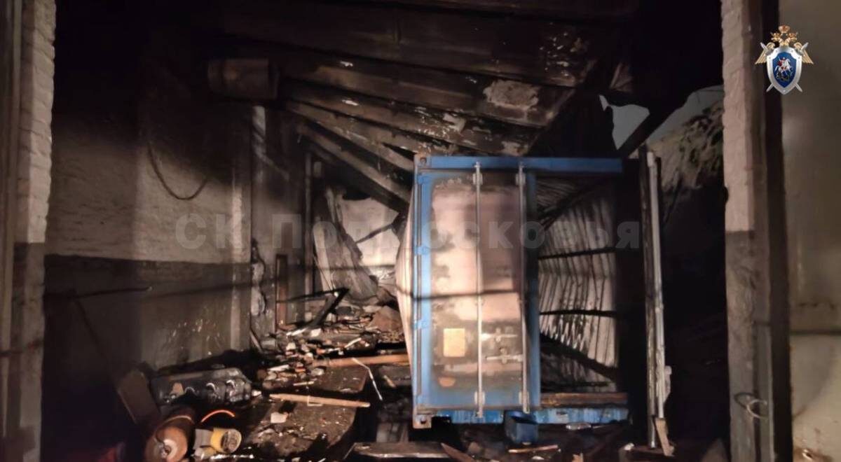    Фото: пресс-служба Следственного комитета России по Московской области