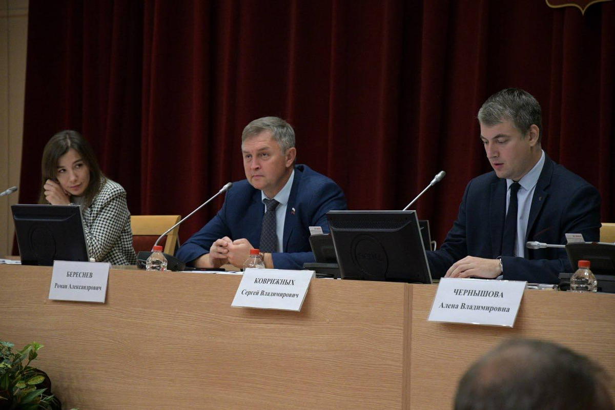    Фото: Законодательное собрание Кировской области, источник: zsko.ru