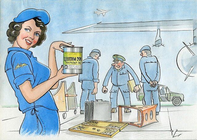 Рисунок художника Валерия Медведева.