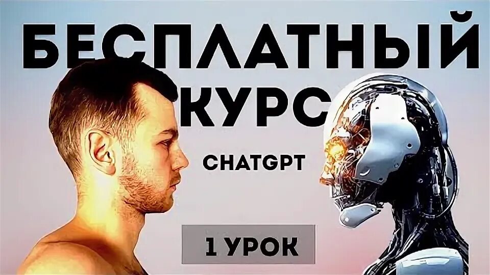 что умеешь