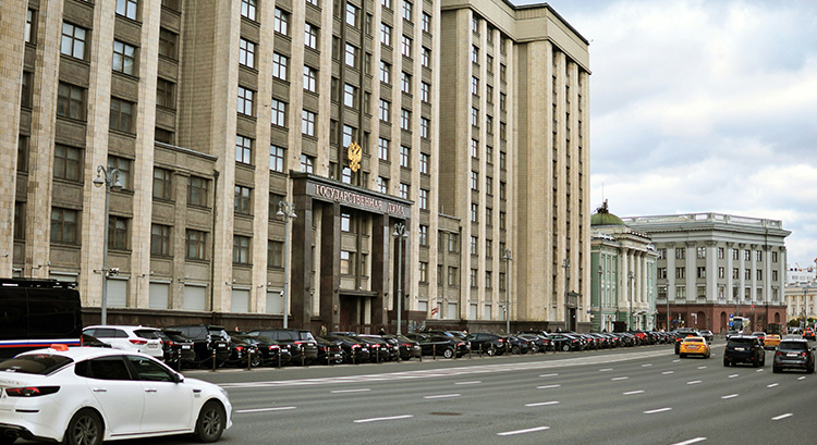 © Murat Ts./Unsplash