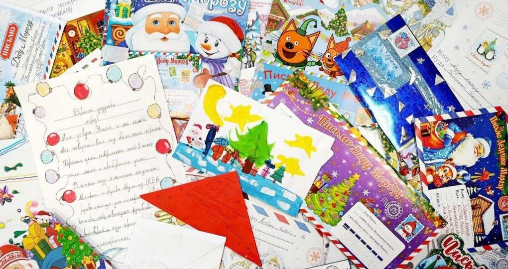 Почтовики рассказали, сколько килограммов писем омичи отправили Деду Морозу