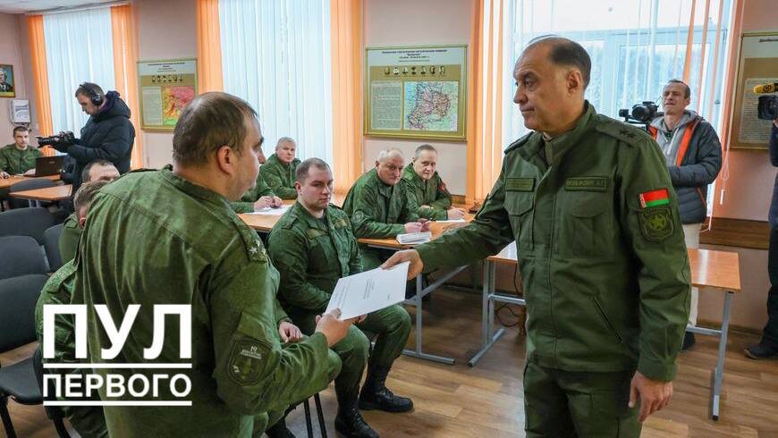 Источник фото: Telegram-канал «Пул Первого»