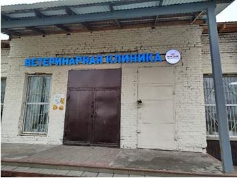    Фото: сайт Россельхознадзора ПРикамья Ульяна Бажанова