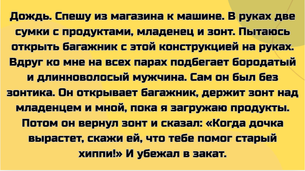 © Алина Тихонова