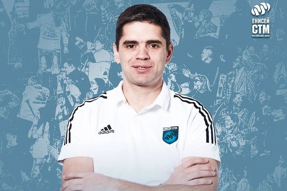    Фото: «Енисей-СТМ»