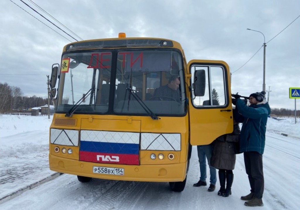    Фото: сайт правительства Новосибирской области