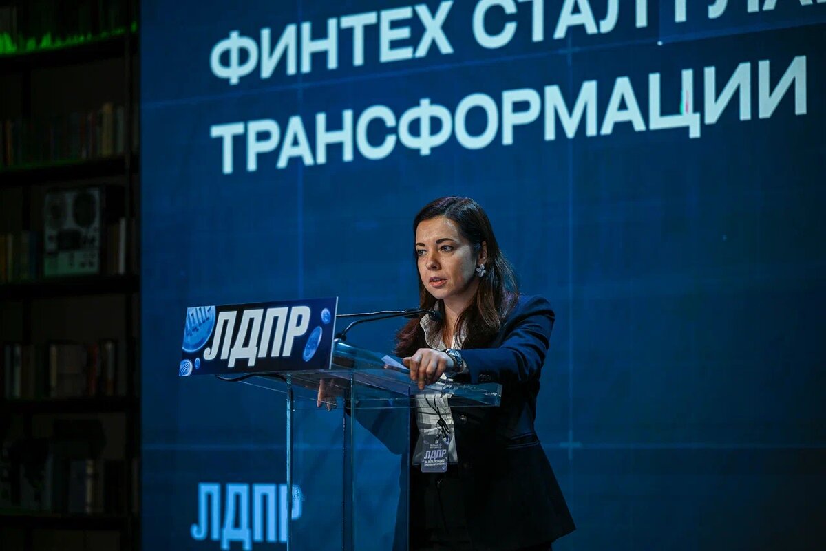 Руководитель фракции ЛДПР в Мосгордуме Мария Воропаева