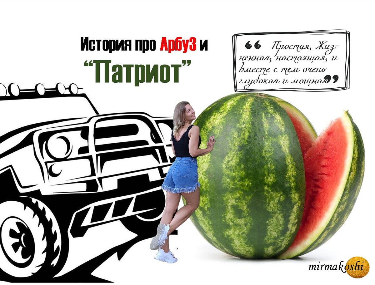 Возможно, нам нужен тот, кто просто окажется рядом