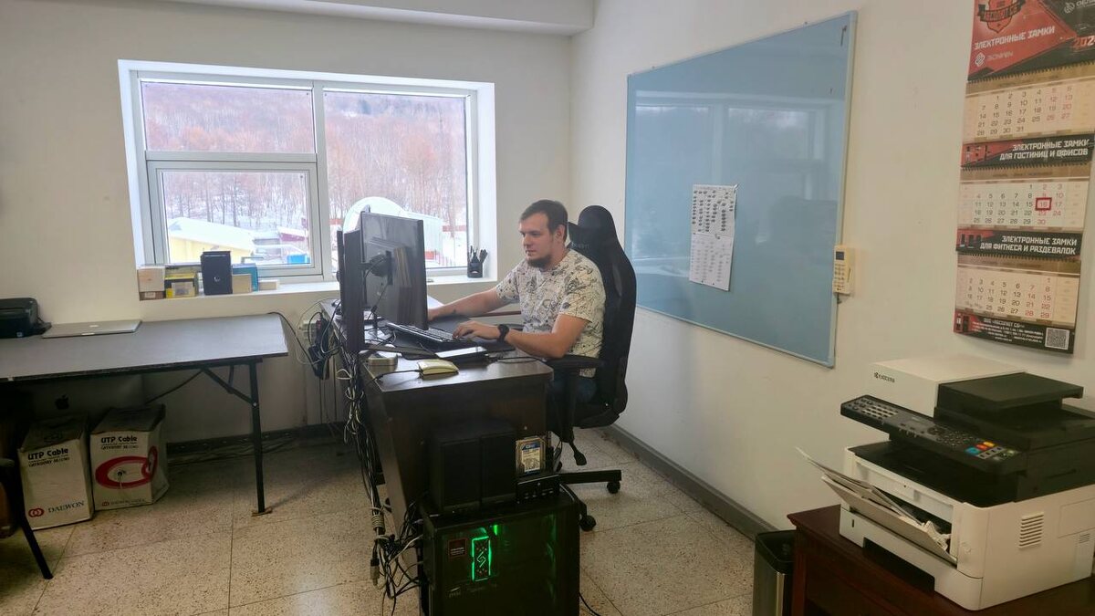 Фото: Кадровый центр Сахалинской области